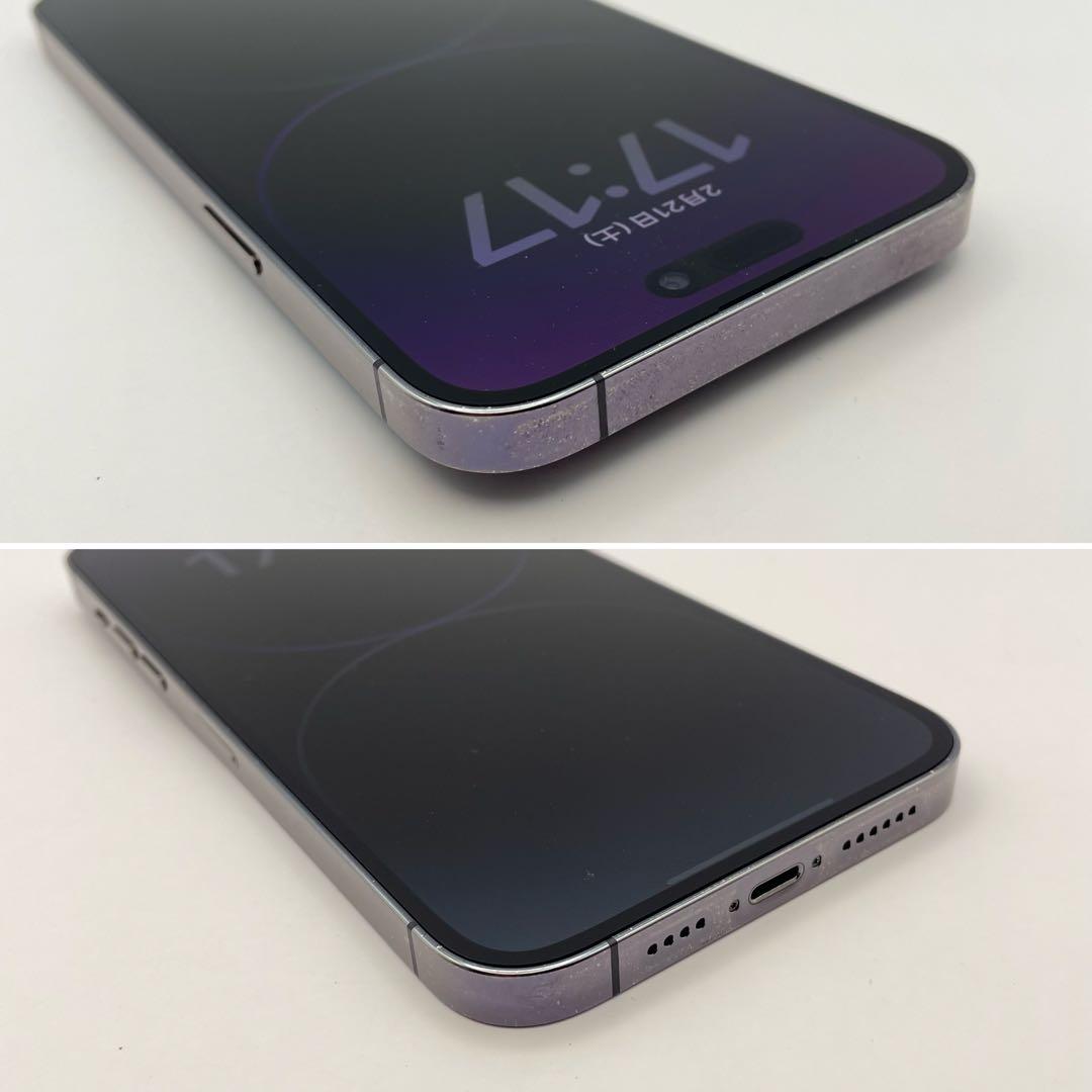 iPhone 14PROMAX 256GB バッテリー新品100%