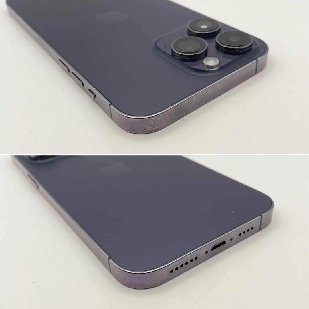 iPhone 14PROMAX 256GB バッテリー新品100%