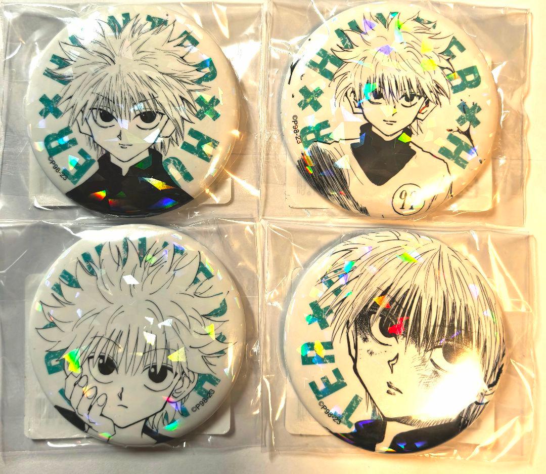 HUNTER × HUNTER 受注 オールスター缶バッジ キルア ゴン コンプ
