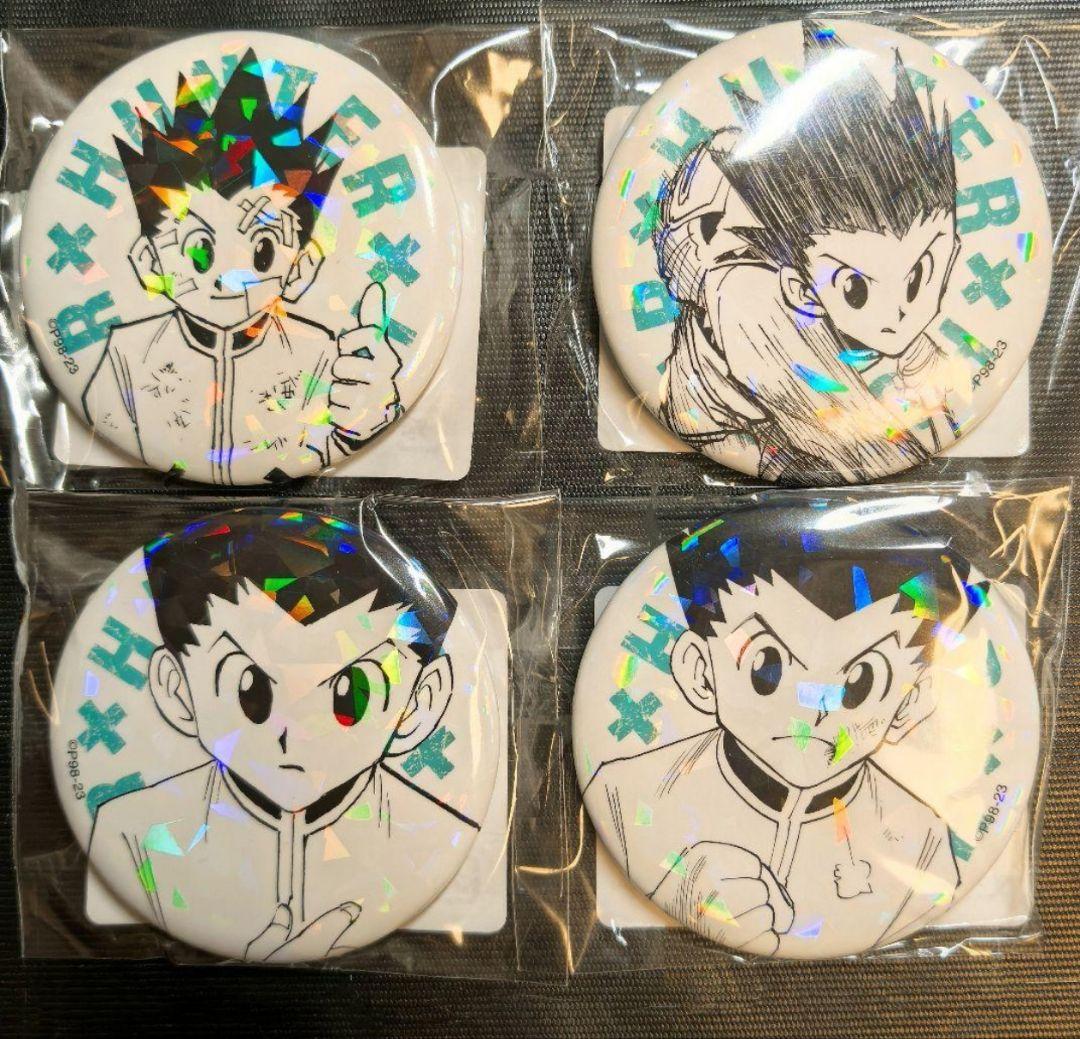HUNTER × HUNTER 受注 オールスター缶バッジ キルア ゴン コンプ