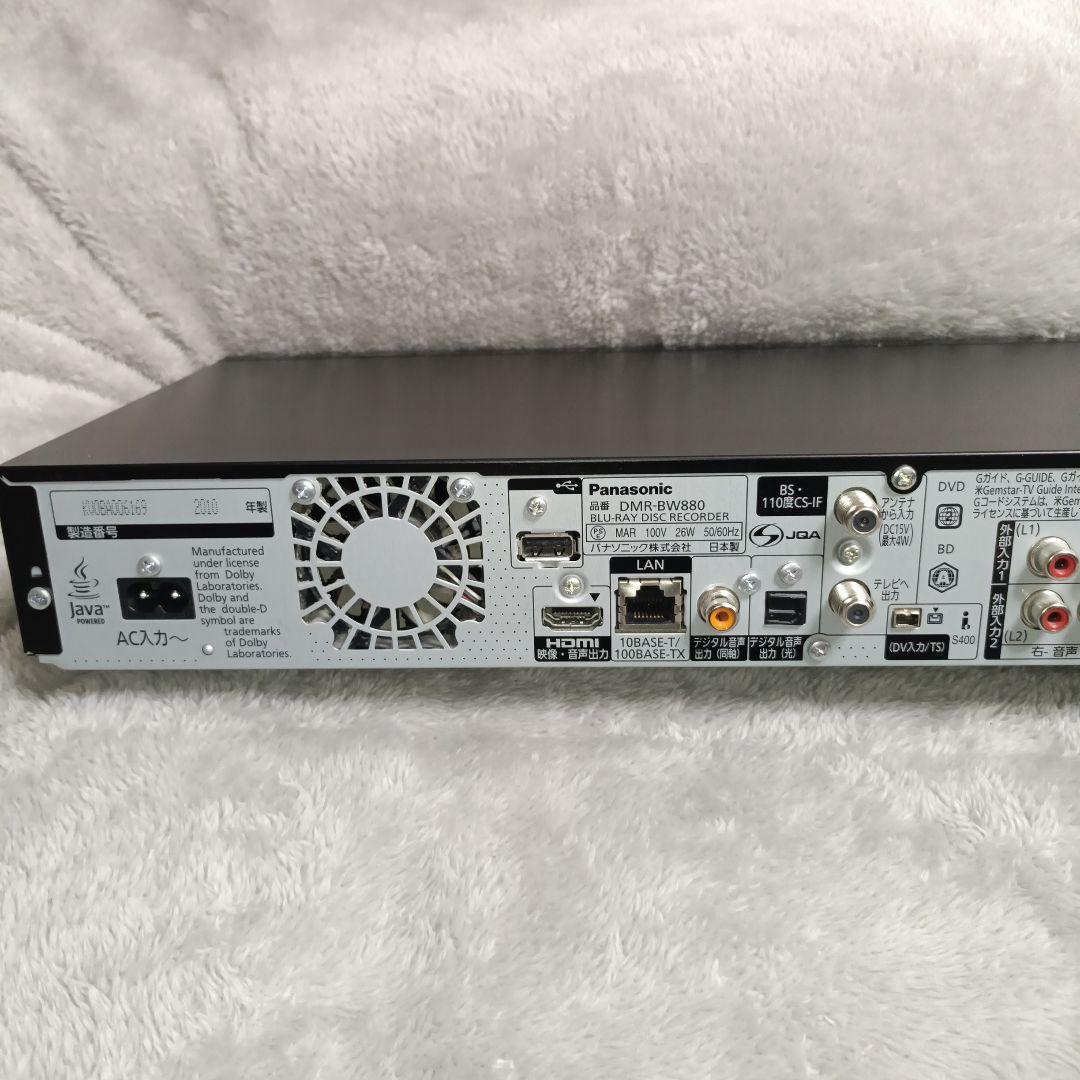 Panasonic DMR-BW880 HDD搭載ブルーレイレコーダー