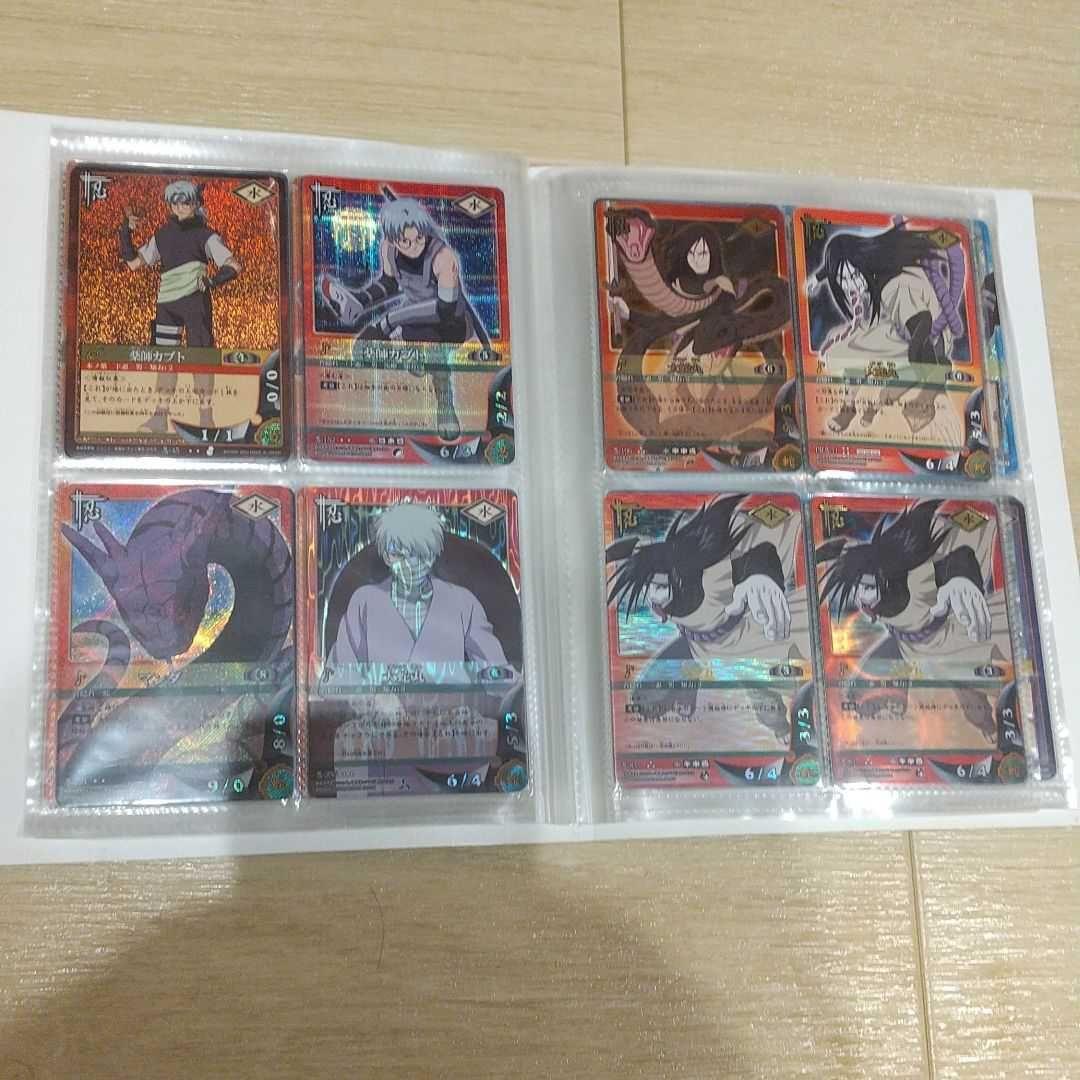 NARUTO　トレーディングカードゲーム　ファイルコレクションセット