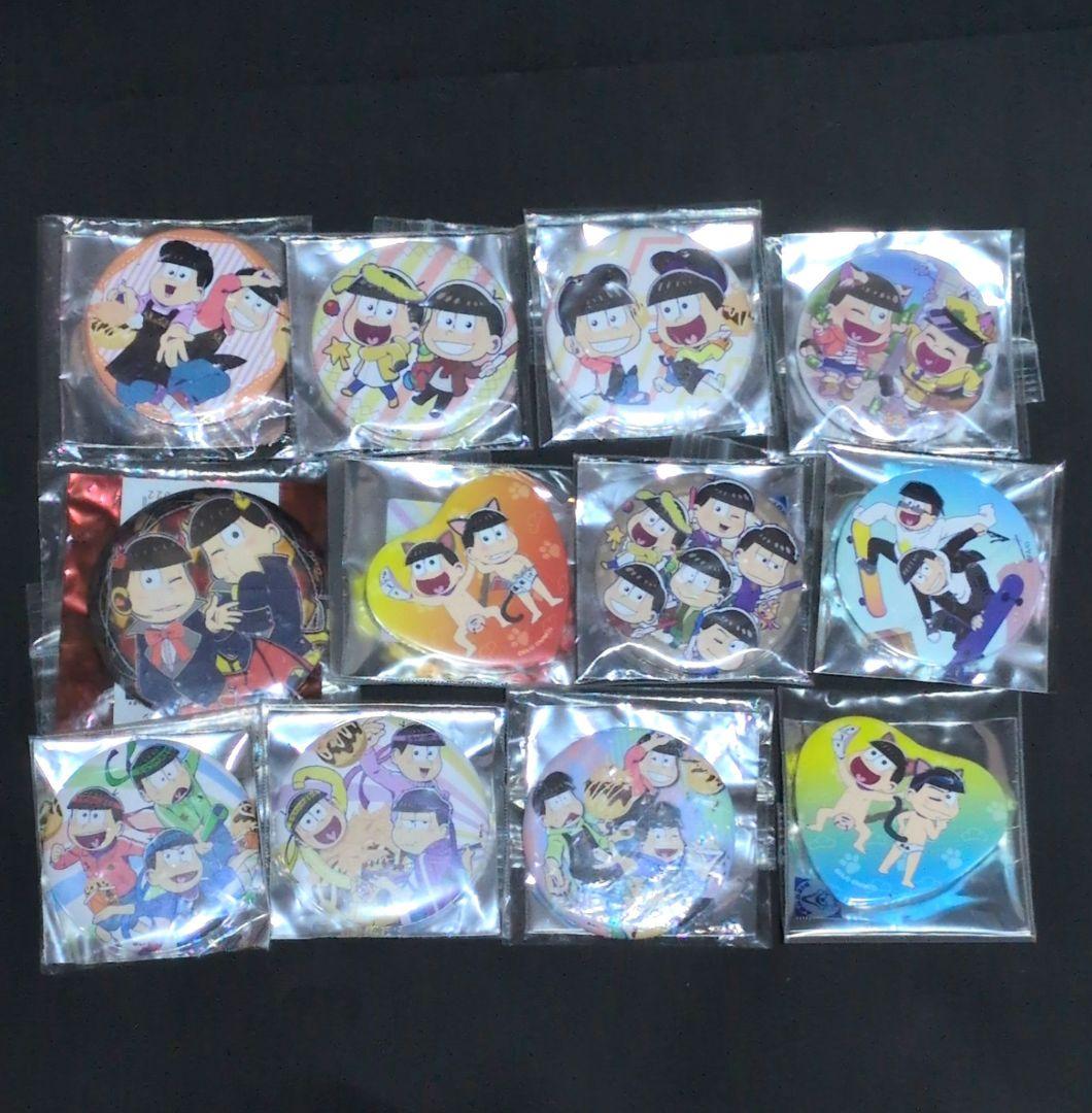 おそ松さん ペア 缶バッジ アクリルキーホルダー
