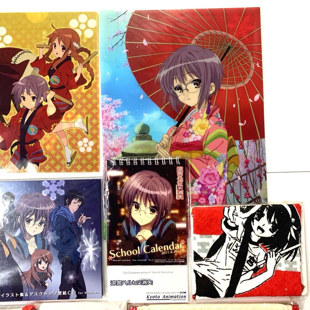 涼宮ハルヒの憂鬱　まとめ売り　セット