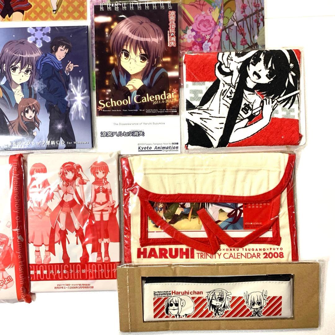 涼宮ハルヒの憂鬱　まとめ売り　セット