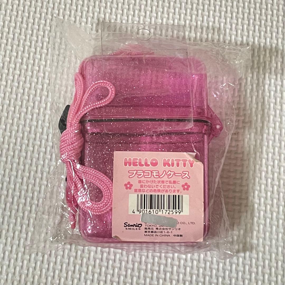 未開封★当時物　平成レトロ　サンリオ　ハローキティ　クリアケース　マーメイド