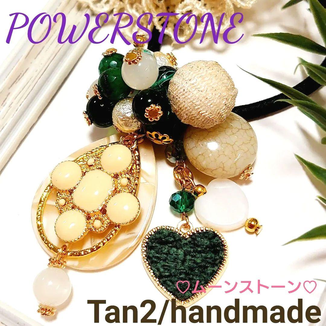 ヘアゴム   天然石  パワーストーン  ゴージャス！ムーンストーン♡