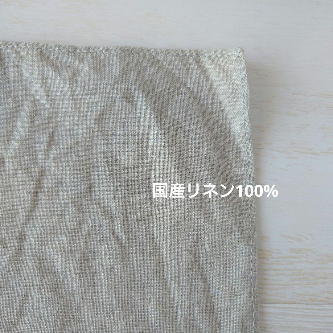 手刺繍入り　リネンクロス/リネンハンカチ【白猫と赤い毛糸玉】