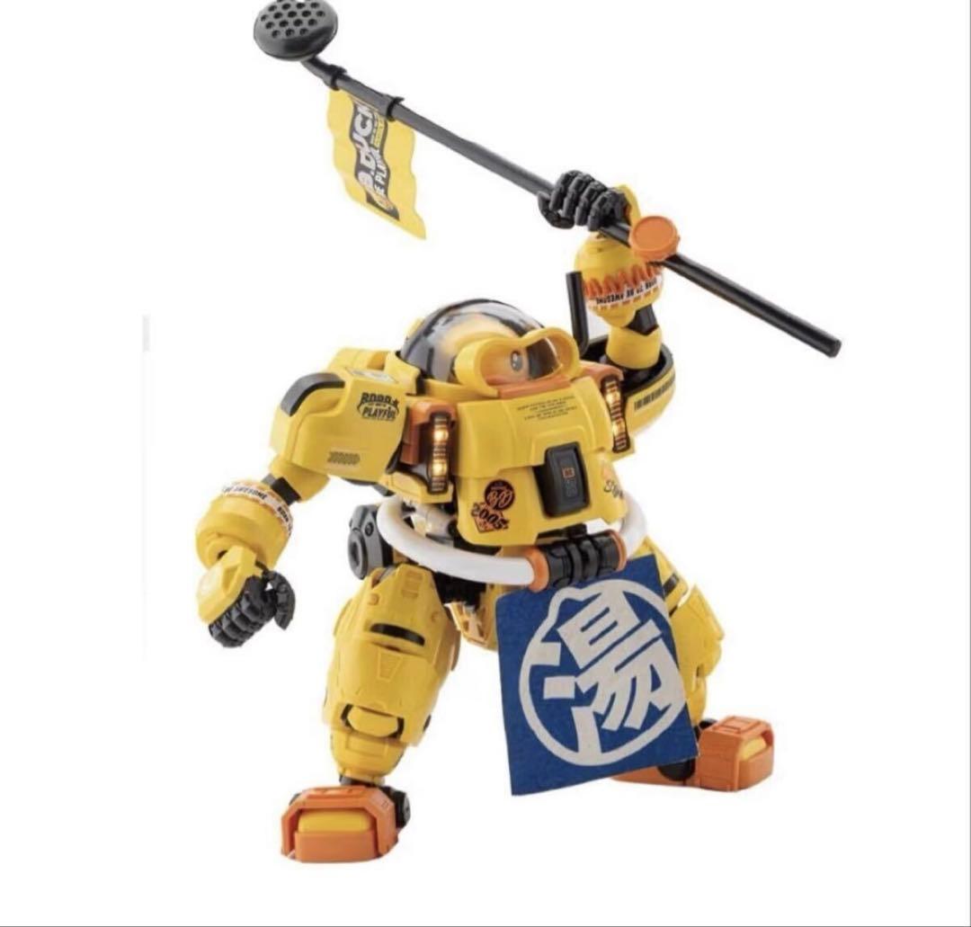 アヒル　ロボットです。