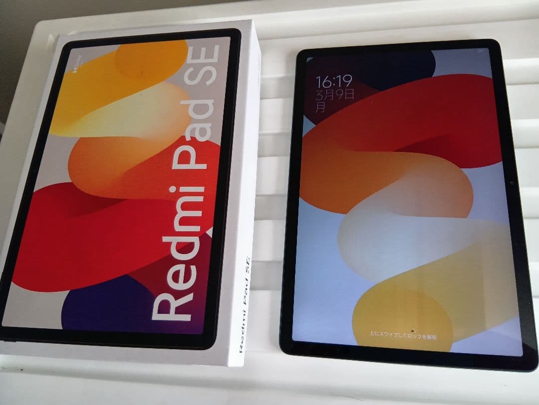 シャオミ　Xiaomi　タブレットPC Redmi Pad ミントグリーン　美品