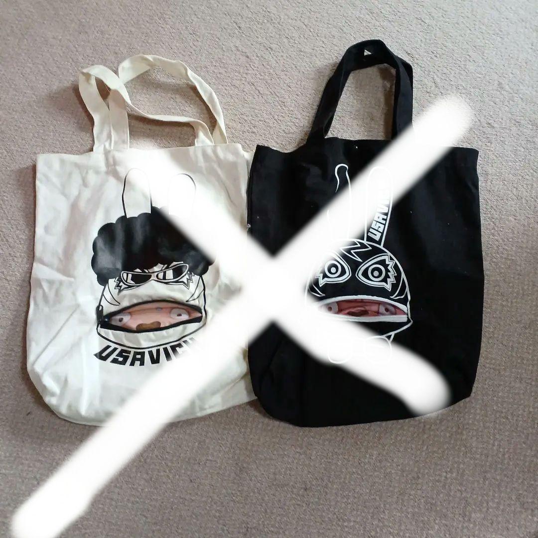 ウサビッチトートバッグ