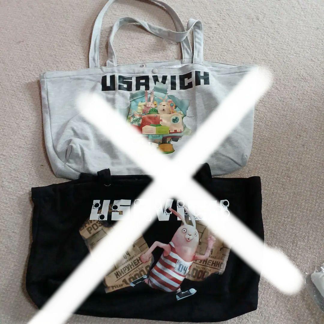 ウサビッチトートバッグ