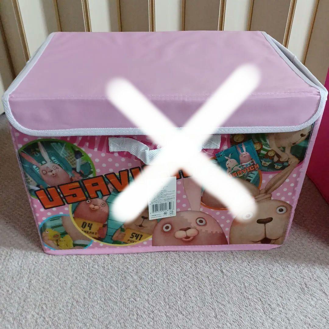 ウサビッチトートバッグ