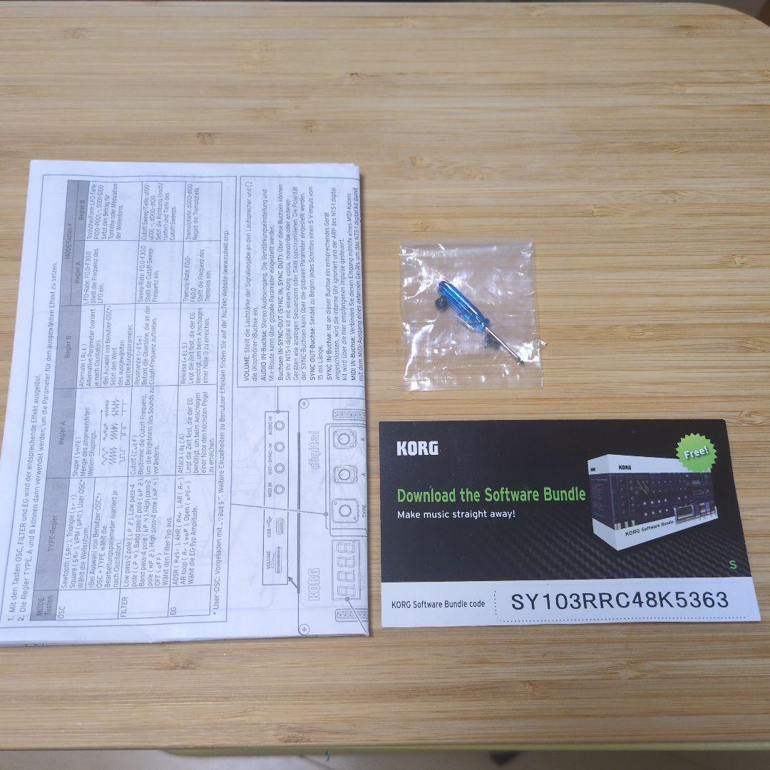 KORG NTS-1 DIGITAL シンセサイザー