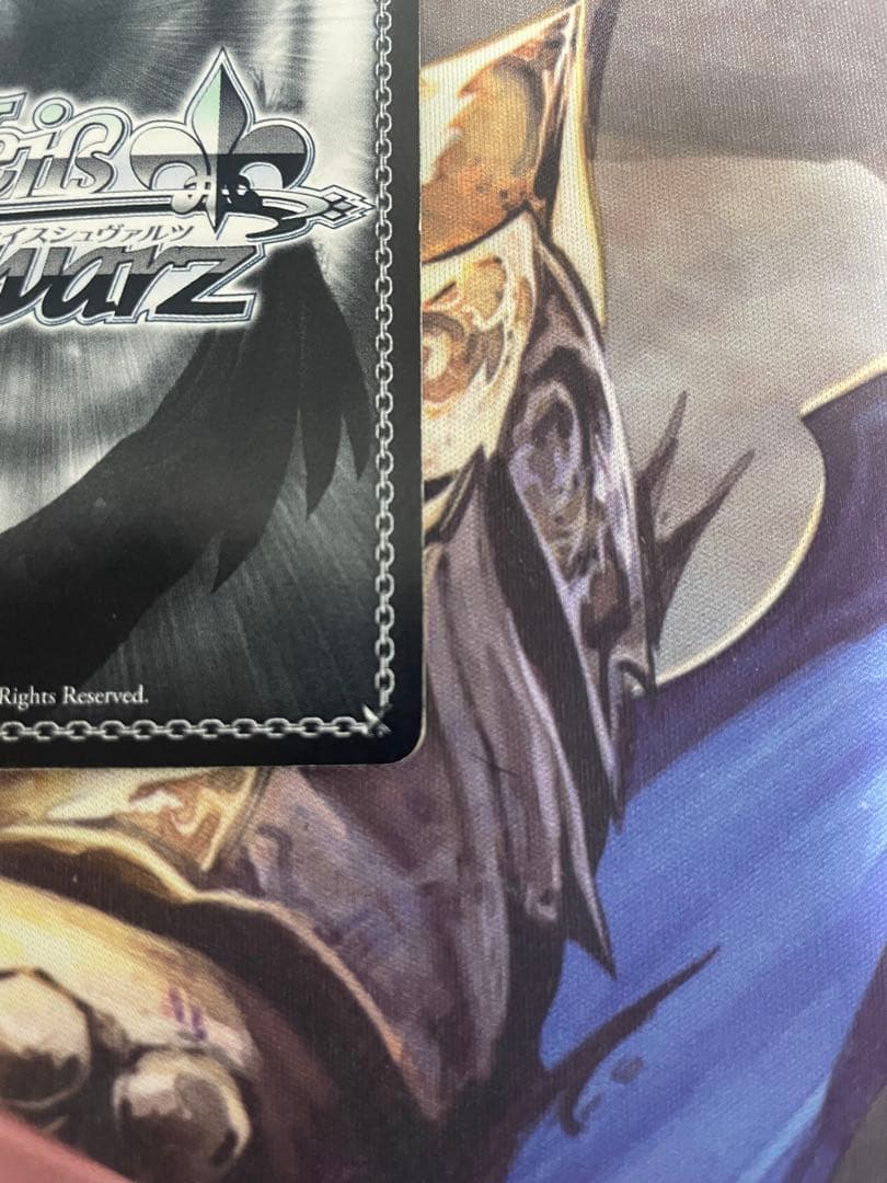 ヴァイスシュヴルツ 約束された勝利の剣 セイバー SP