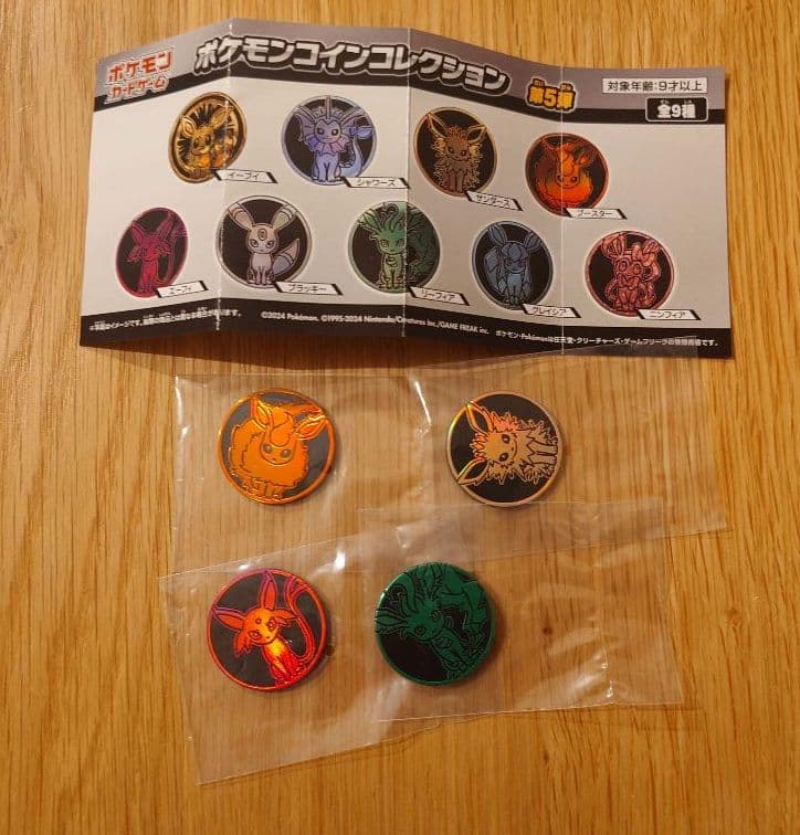 【セット売りのみ】 ポケカ まとめ売り