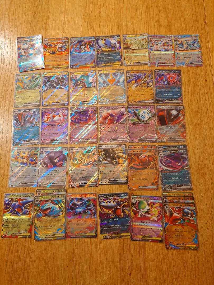 【セット売りのみ】 ポケカ まとめ売り