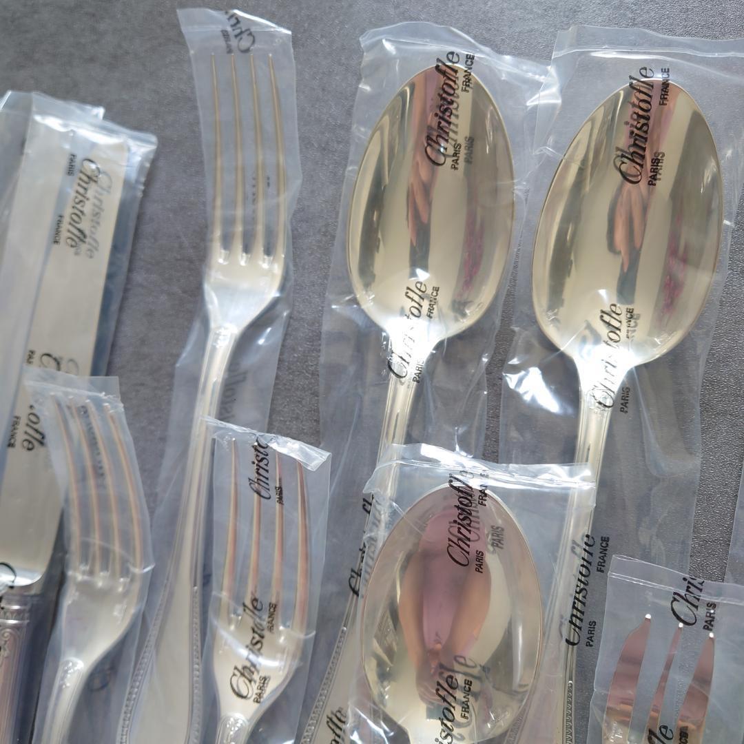 クリストフル マルメゾン 未開封 15点