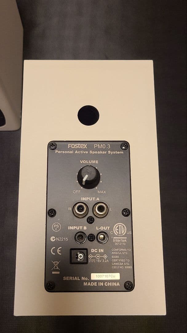 Fostex PM0.3H(ホワイト) アクティブスピーカー