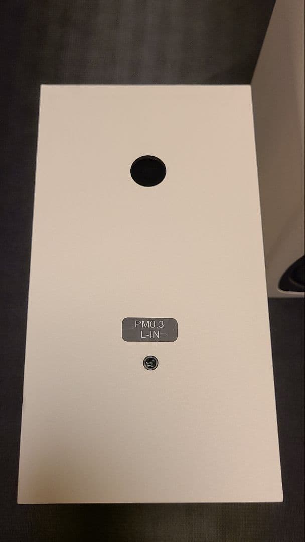 Fostex PM0.3H(ホワイト) アクティブスピーカー