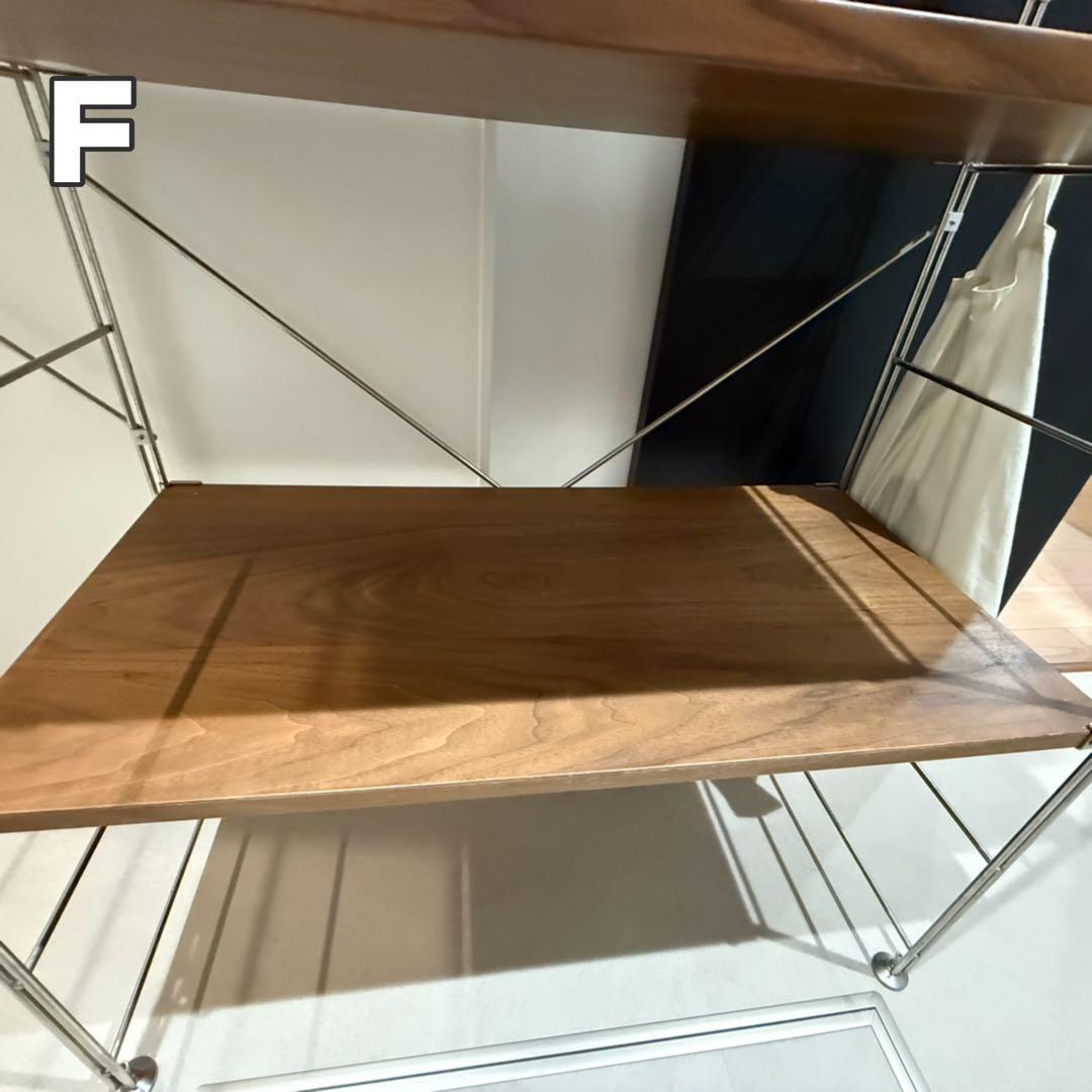 無印良品 ステンレスユニットシェルフ ウォールナット 食器棚