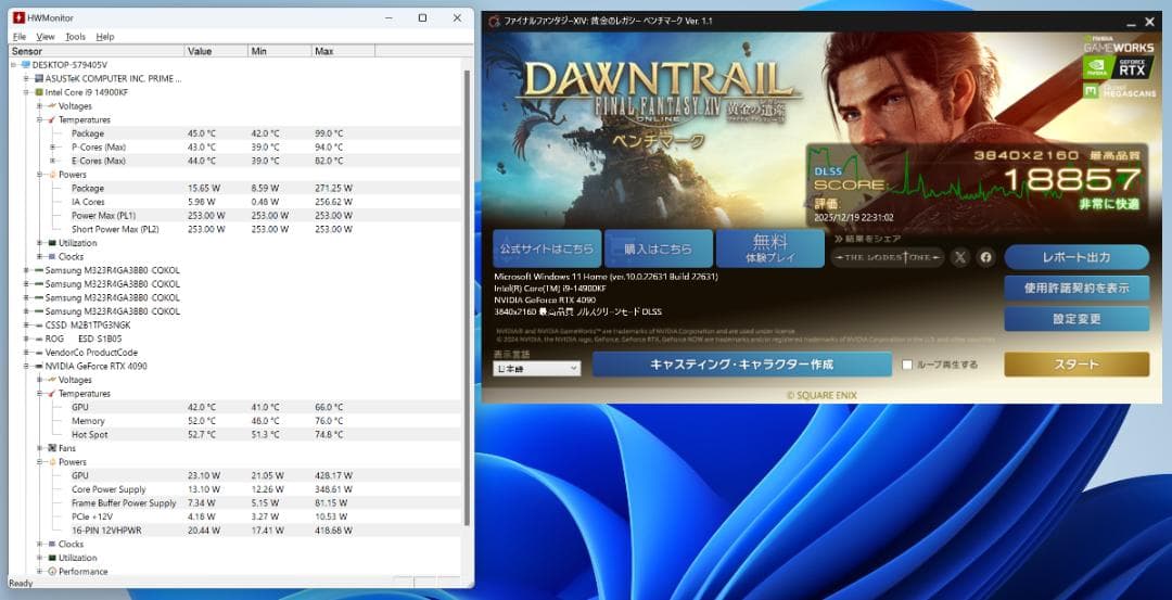 ASUS PRIME Z790-P CSM 本体＋I/Oパネル 動作確認済み#3