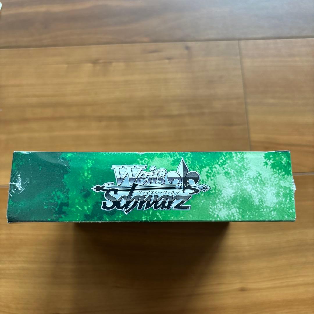 新品未開封　初版ヴァイスシュバルツブースターパック　グリザイアの果実vol.2