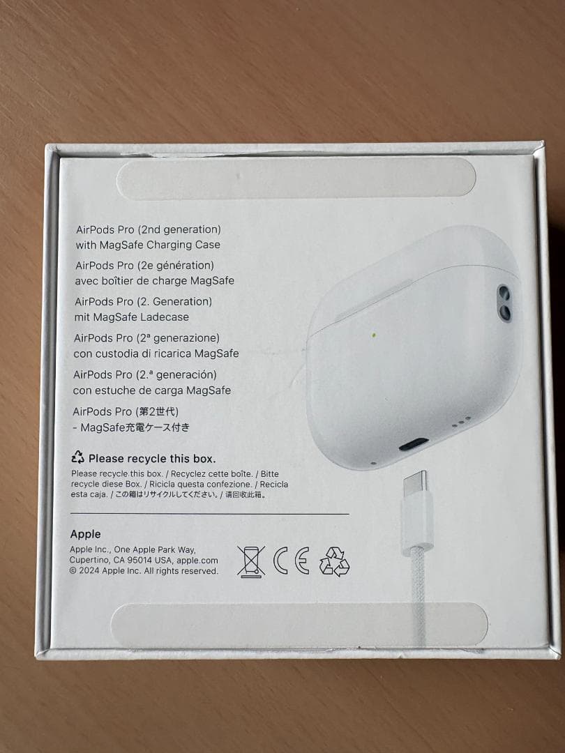 【美品】AirPods Pro 2 MagSafe充電ケース(USB-C)