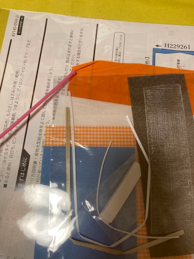 ✳️着せ替えが楽しめるドール ラシックドール りりドール✳️洋服キット作り‼️