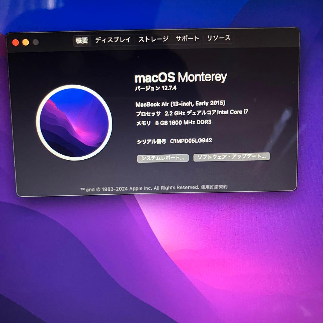 2015MacBookAir 13インチ i7 8GB 121GB