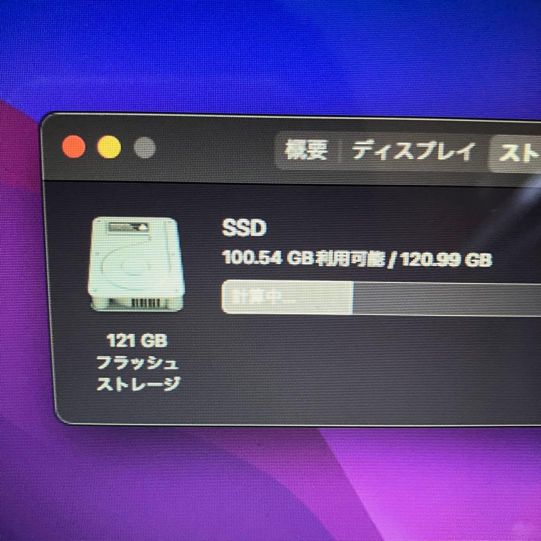 2015MacBookAir 13インチ i7 8GB 121GB