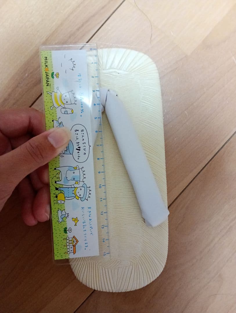 男児 七五三 着物セット