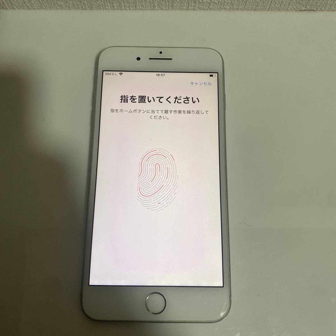 iPhone 7plus 128GB silver バッテリー100%