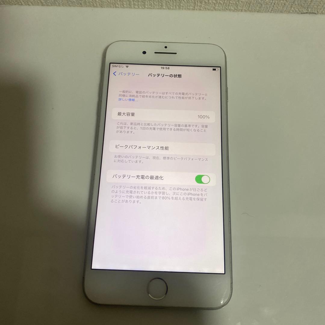 iPhone 7plus 128GB silver バッテリー100%