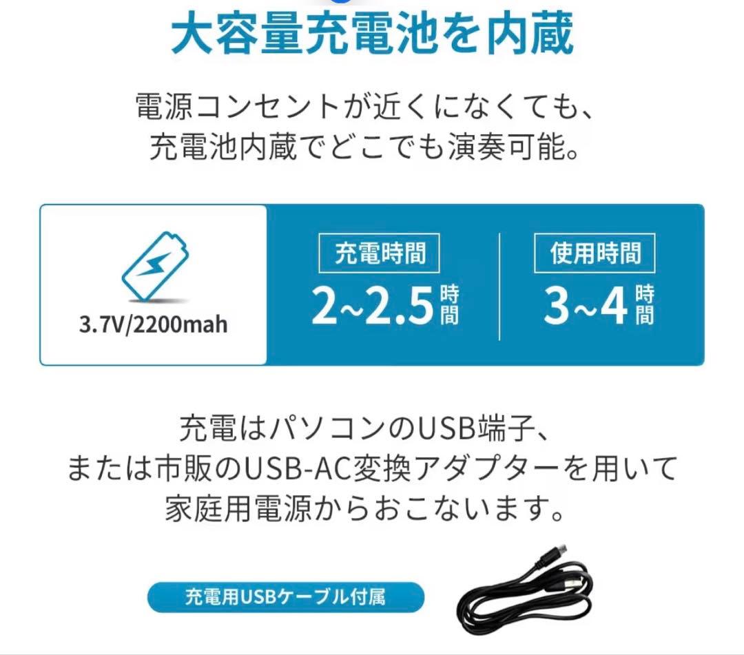 TORTE トルテ 電子ピアノ 折りたたみ式 88鍵盤