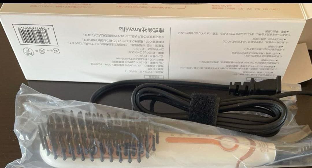 ケアライズ モデルJ B-50J 　ケアライズ　 ブラシアイロン