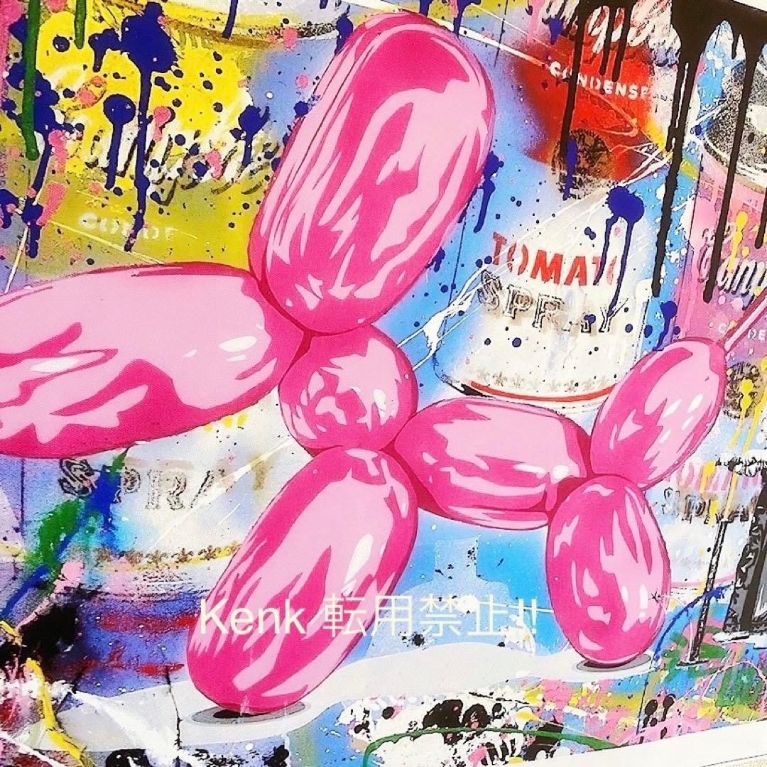 バンクシー　バルーンドッグ　50x70cm ジェフクーンズ　キャンバス