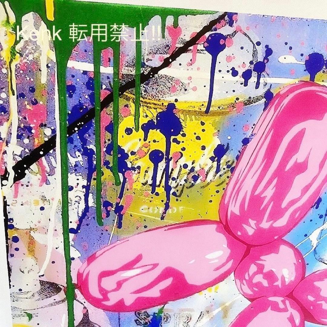 バンクシー　バルーンドッグ　50x70cm ジェフクーンズ　キャンバス