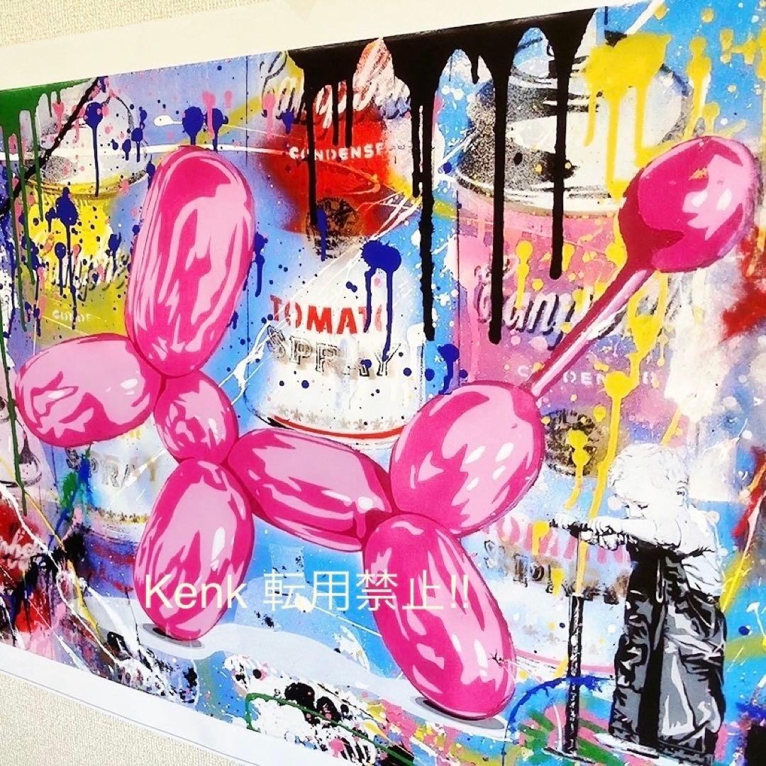 バンクシー　バルーンドッグ　50x70cm ジェフクーンズ　キャンバス