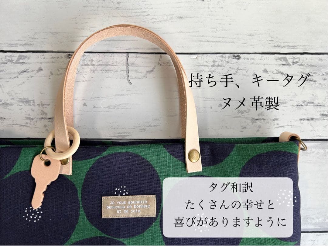 みーこ