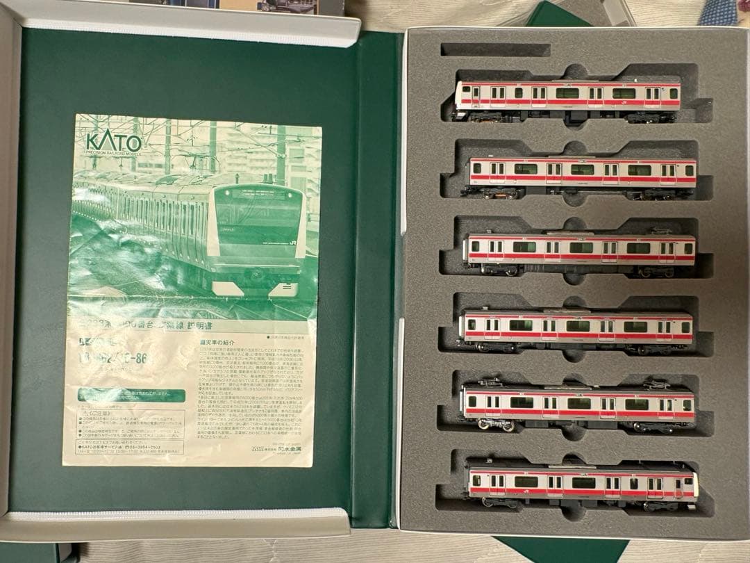 KATO E233系 5000番代 京葉線 6両