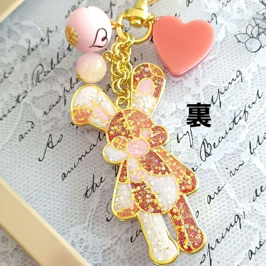 ♡苺みるく♡ツギハギうさぎ　レジンキーホルダー　ハンドメイド