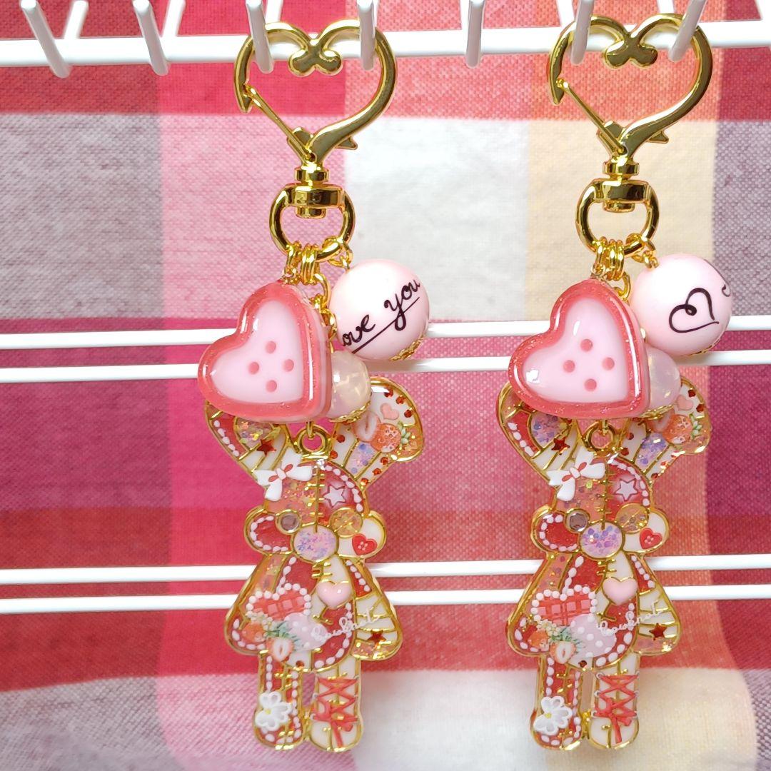 ♡苺みるく♡ツギハギうさぎ　レジンキーホルダー　ハンドメイド