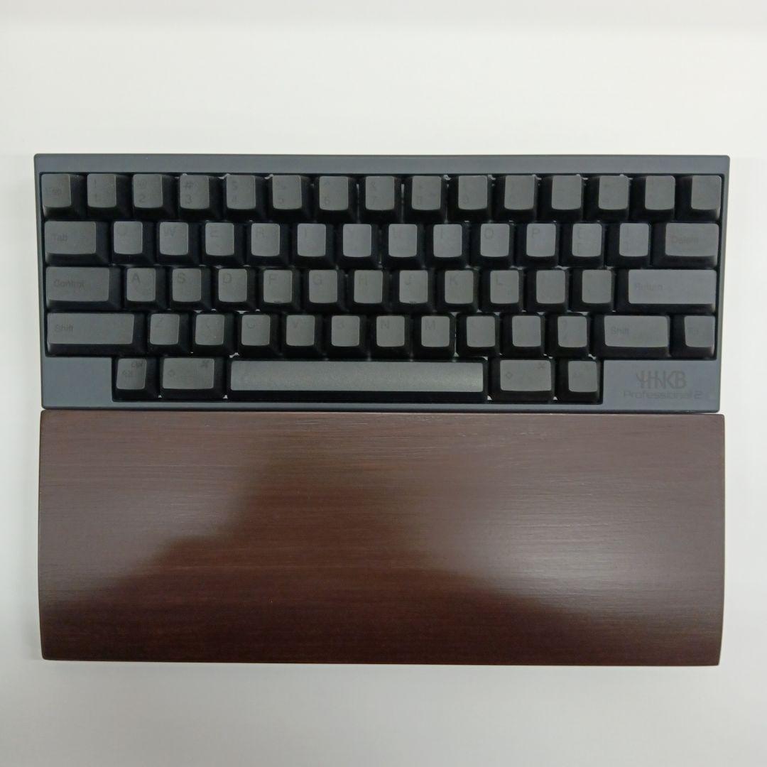 パイン集成材 HHKB用 手作りパームレスト兼キーボードルーフ ウォルナット色