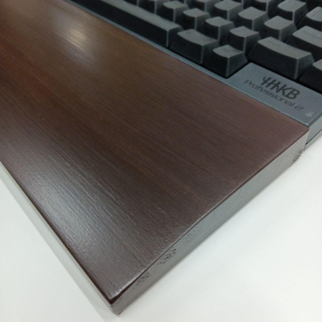 パイン集成材 HHKB用 手作りパームレスト兼キーボードルーフ ウォルナット色