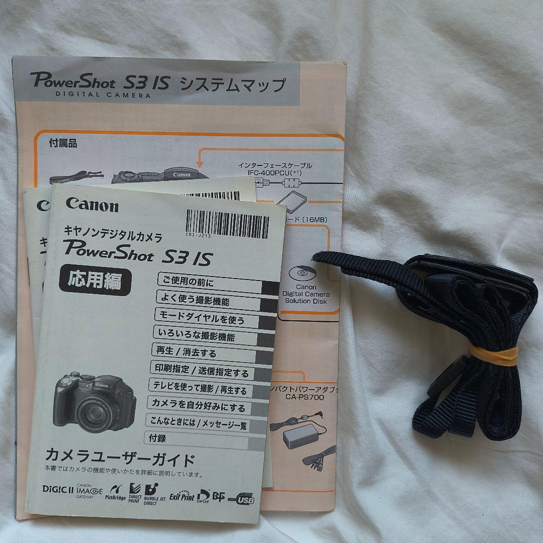 単3電池で気軽に使える、実力派ズーム機。