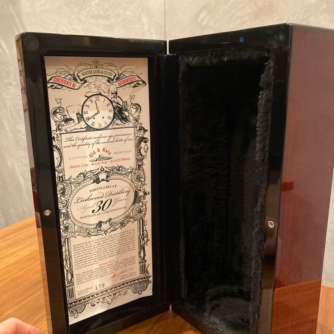 HUNTER LAING'S OLD&RARE 空き箱