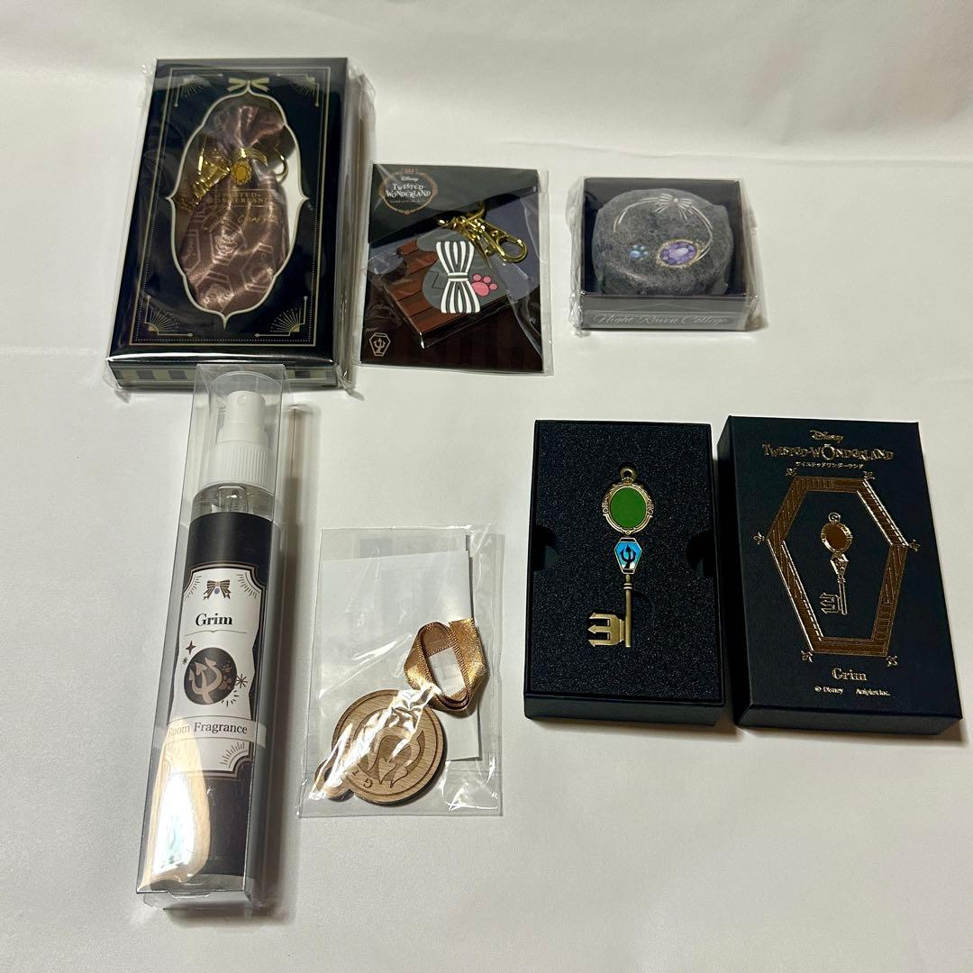 ツイステ　グリム　バレンタインギフトセット