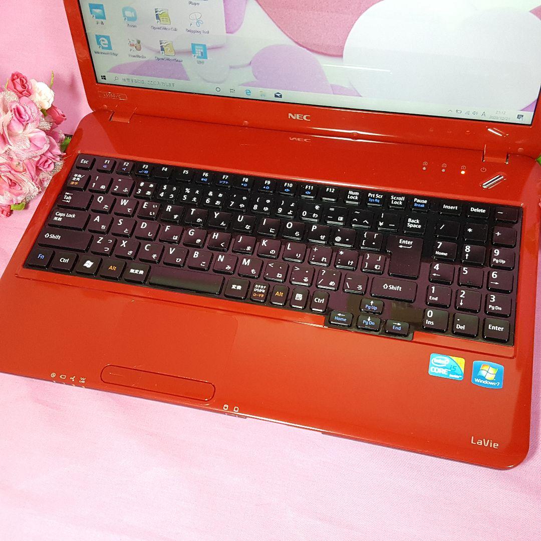 Win11/赤色/Lavie/新品SSD256G/CORE-i5/DVDドライブ