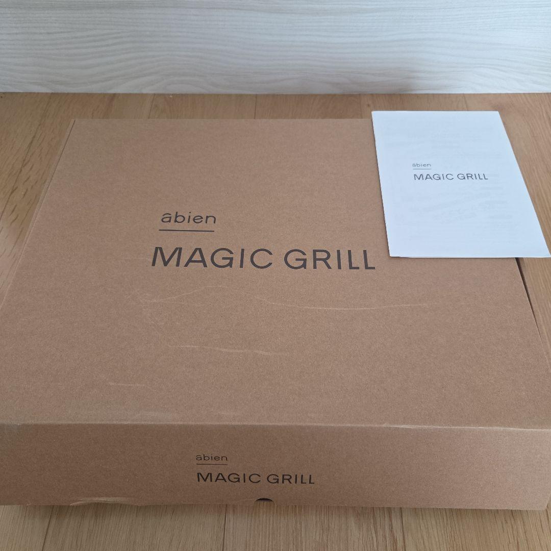 ジャック様　新型abien MAGIC GRILL ホットプレート